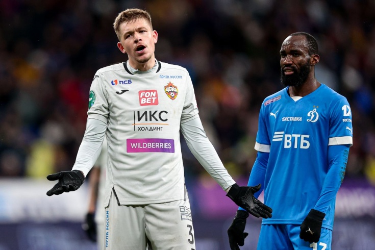 本次比赛焦 本次比赛焦